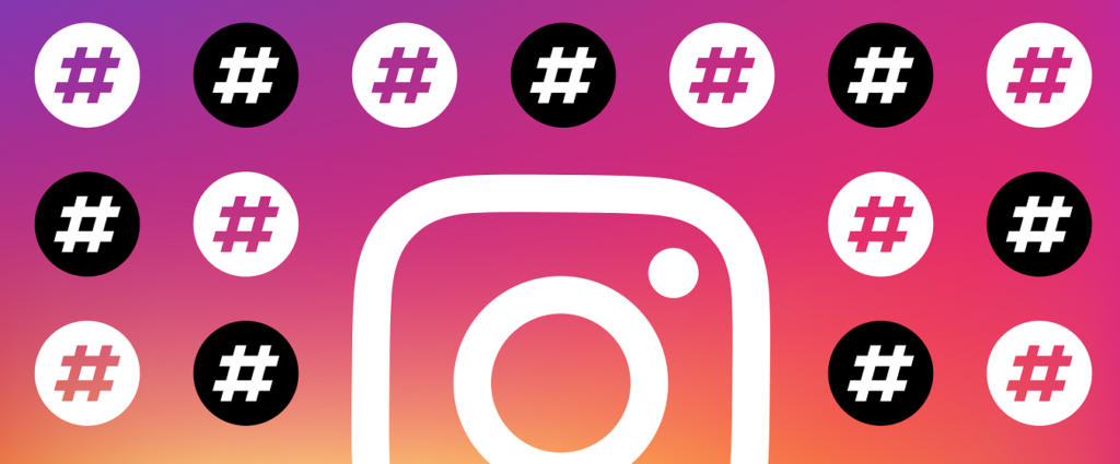 cómo promocionar productos en Instagram hashtags